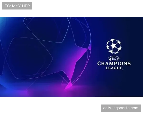 欧冠商业价值持续增长，俱乐部欧战收入成为重要财政来源